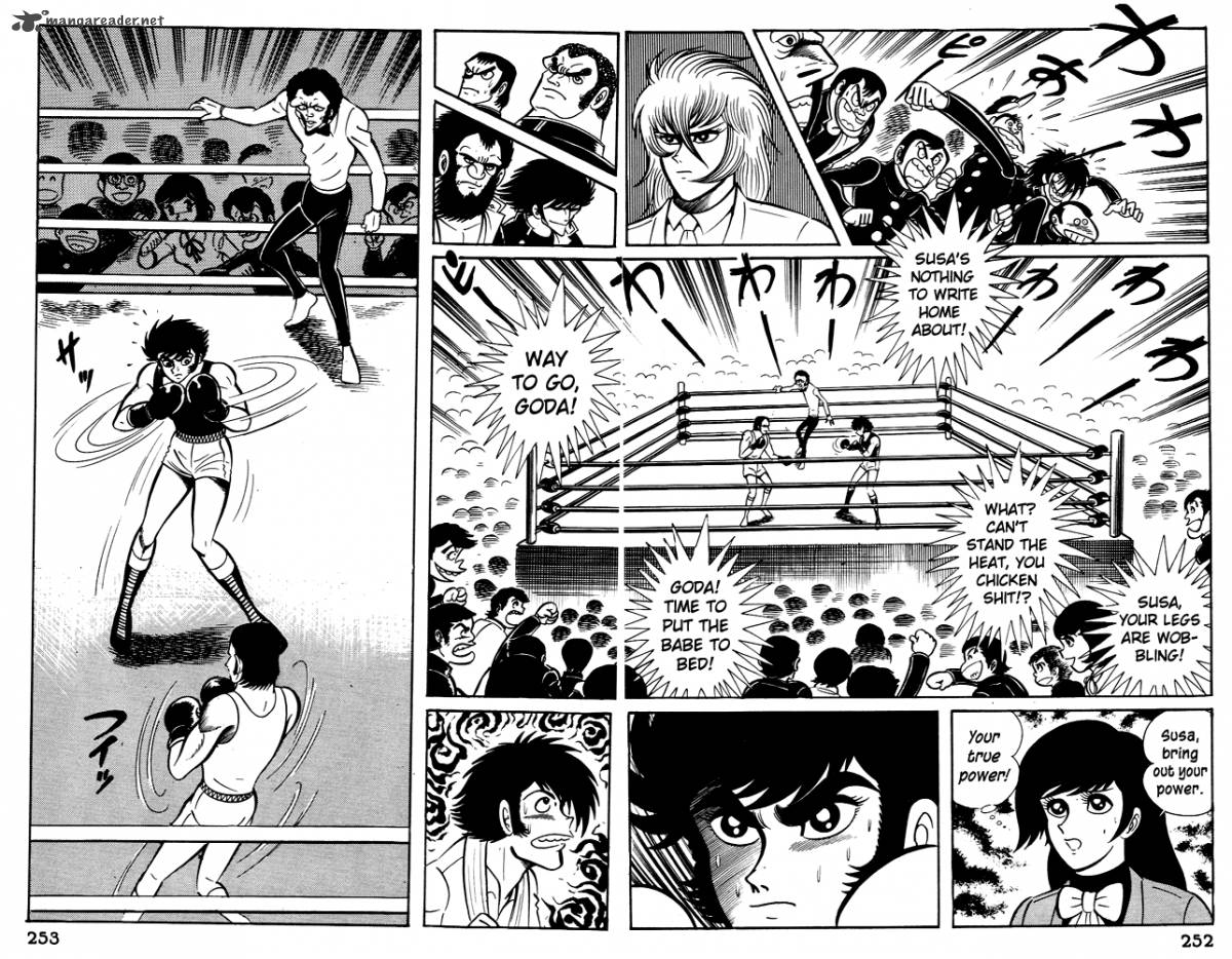 susanoo_nagai_go_27_15