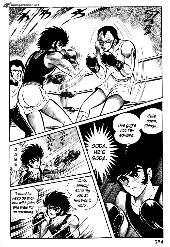 susanoo_nagai_go_27_16