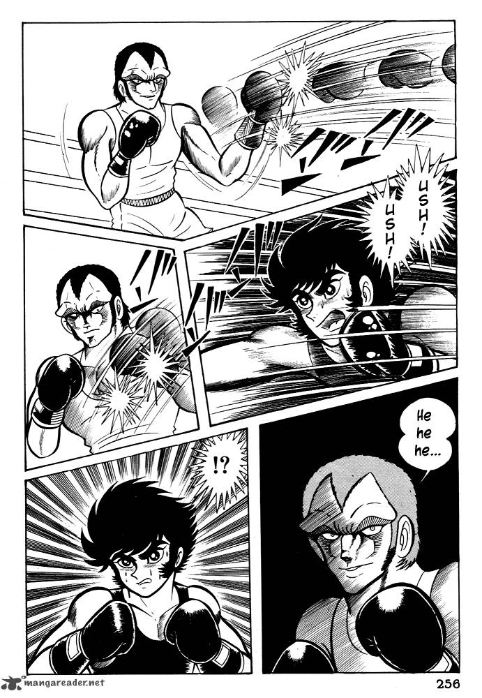susanoo_nagai_go_27_18