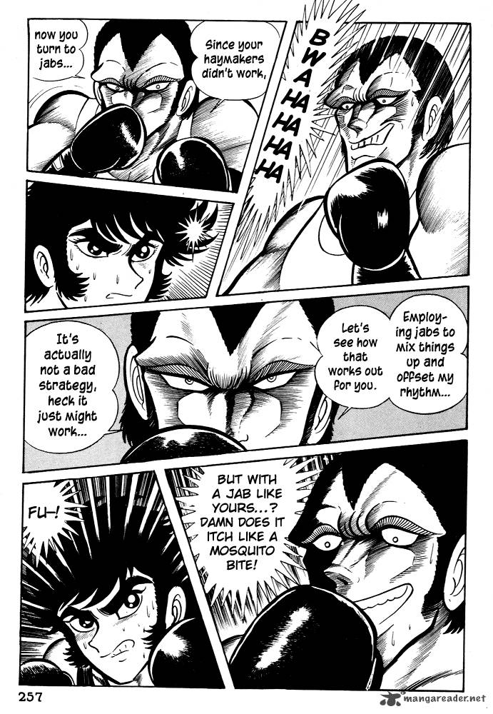 susanoo_nagai_go_27_19