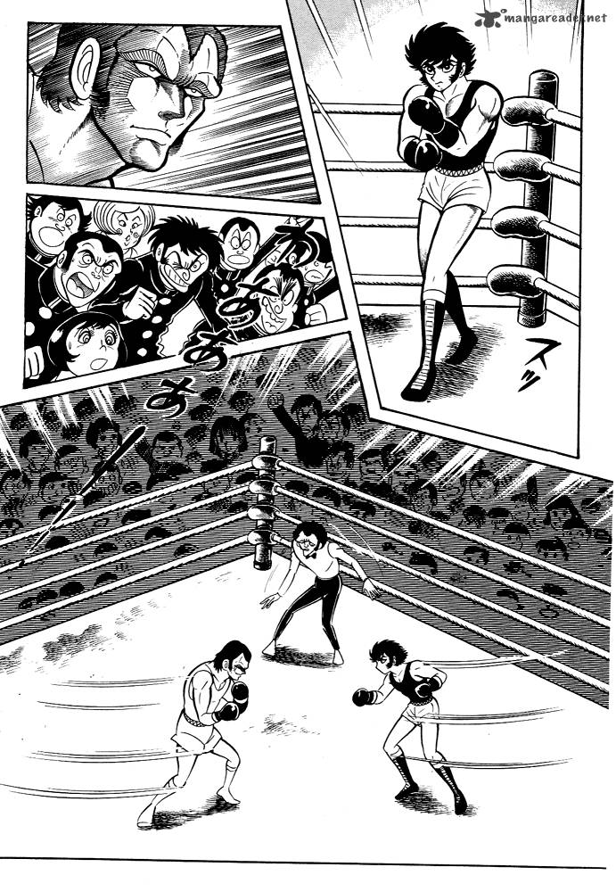 susanoo_nagai_go_27_2