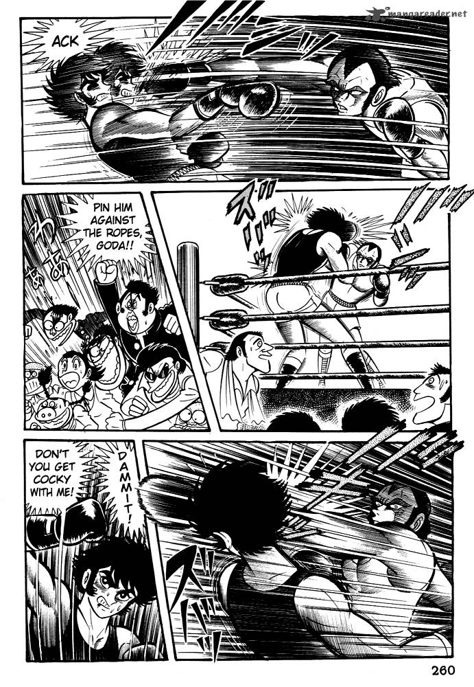 susanoo_nagai_go_27_21