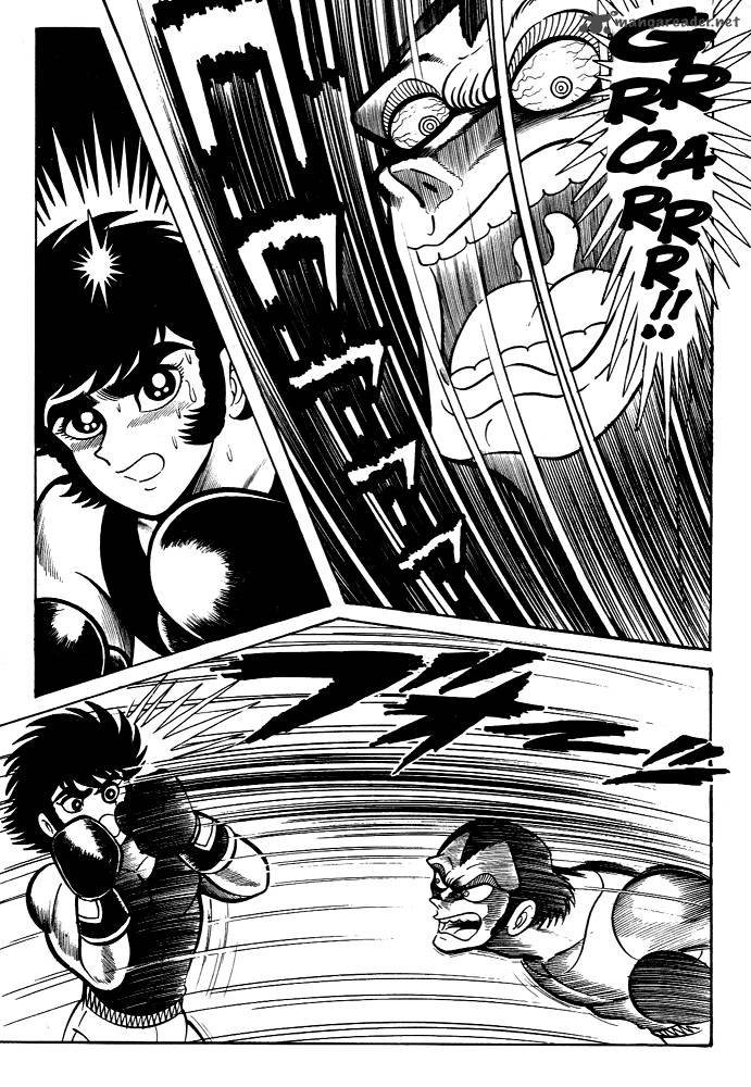 susanoo_nagai_go_27_22