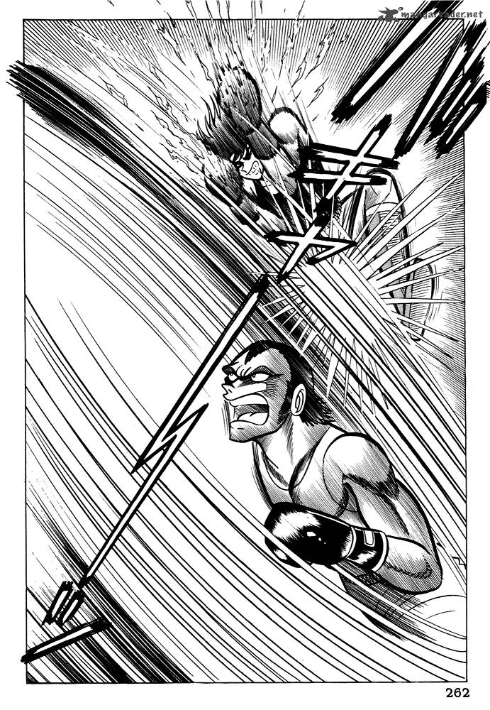 susanoo_nagai_go_27_23
