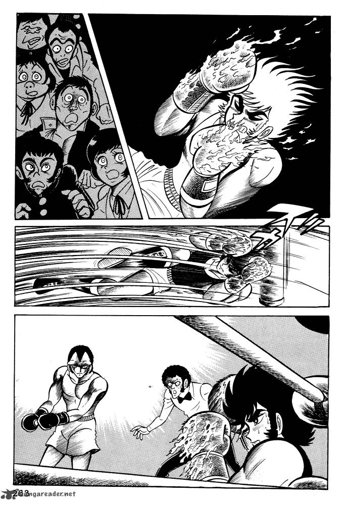 susanoo_nagai_go_27_24