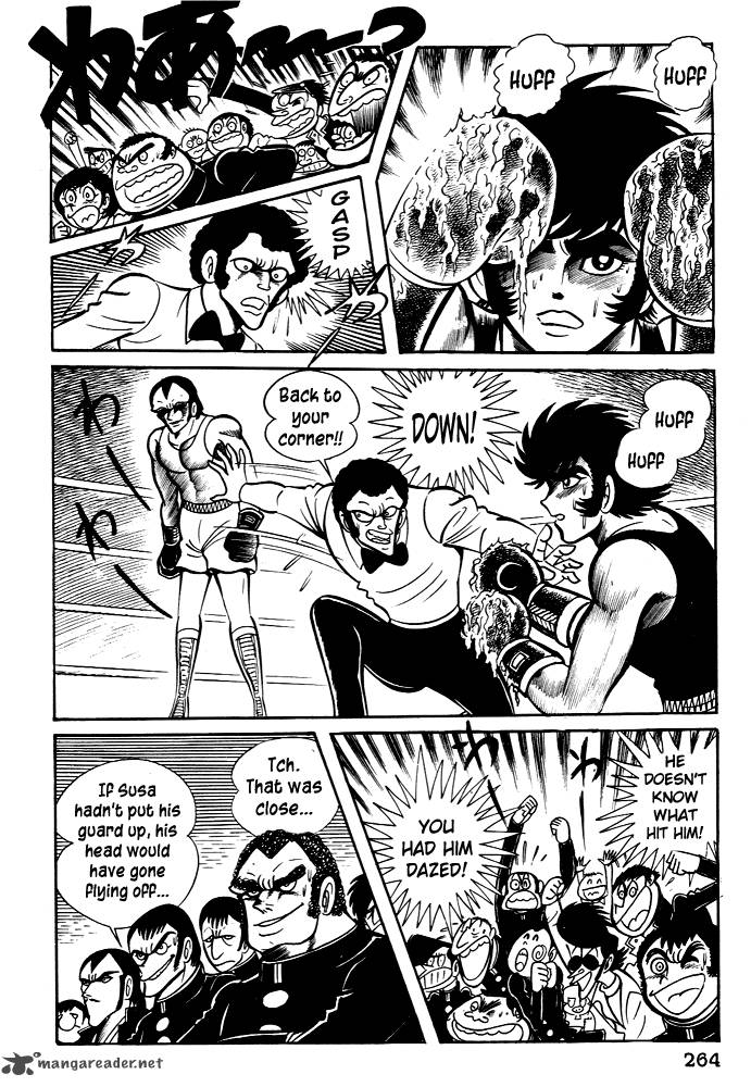 susanoo_nagai_go_27_25