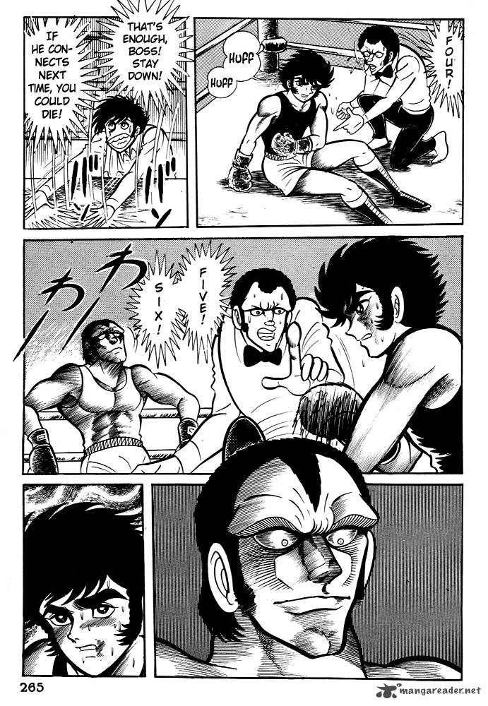 susanoo_nagai_go_27_26