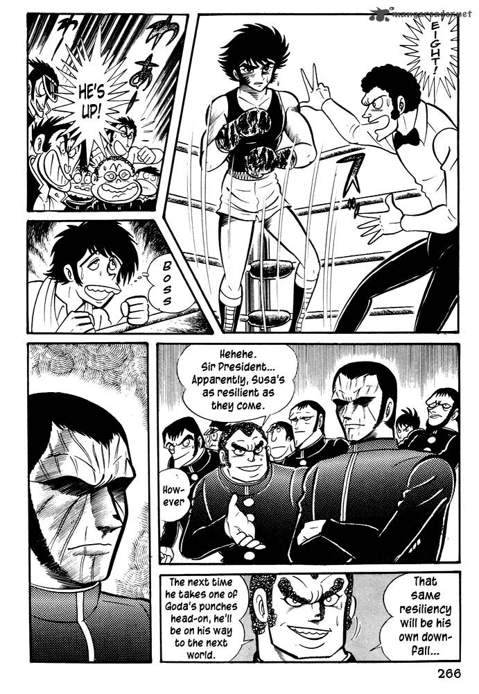 susanoo_nagai_go_27_27