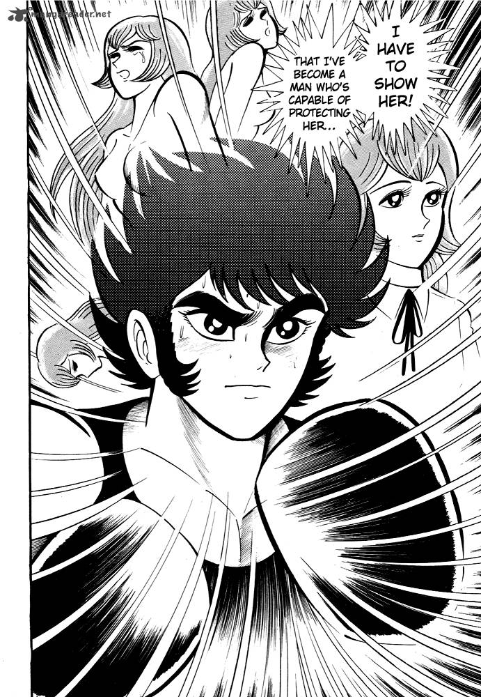 susanoo_nagai_go_27_29