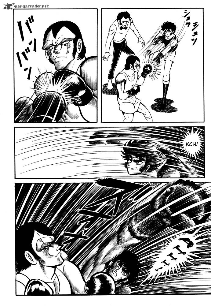 susanoo_nagai_go_27_3