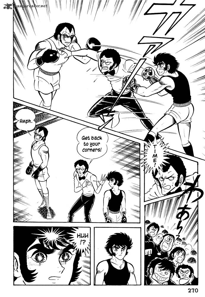 susanoo_nagai_go_27_31