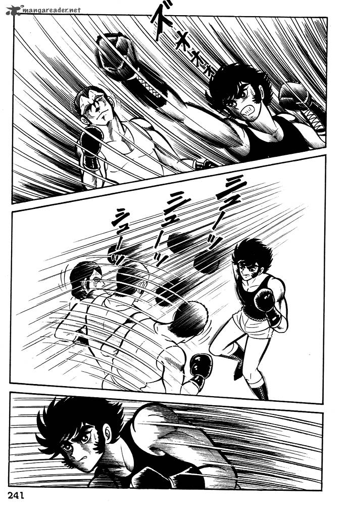 susanoo_nagai_go_27_4