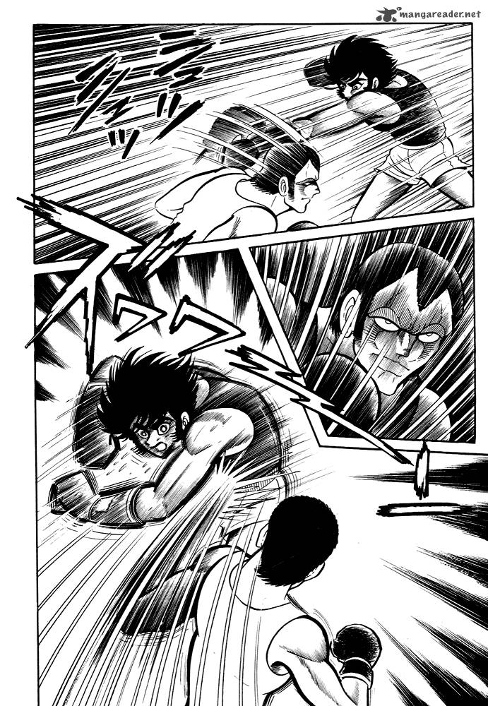susanoo_nagai_go_27_5