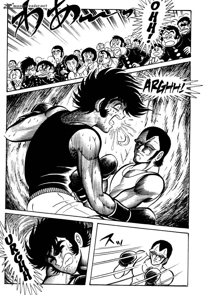 susanoo_nagai_go_27_6