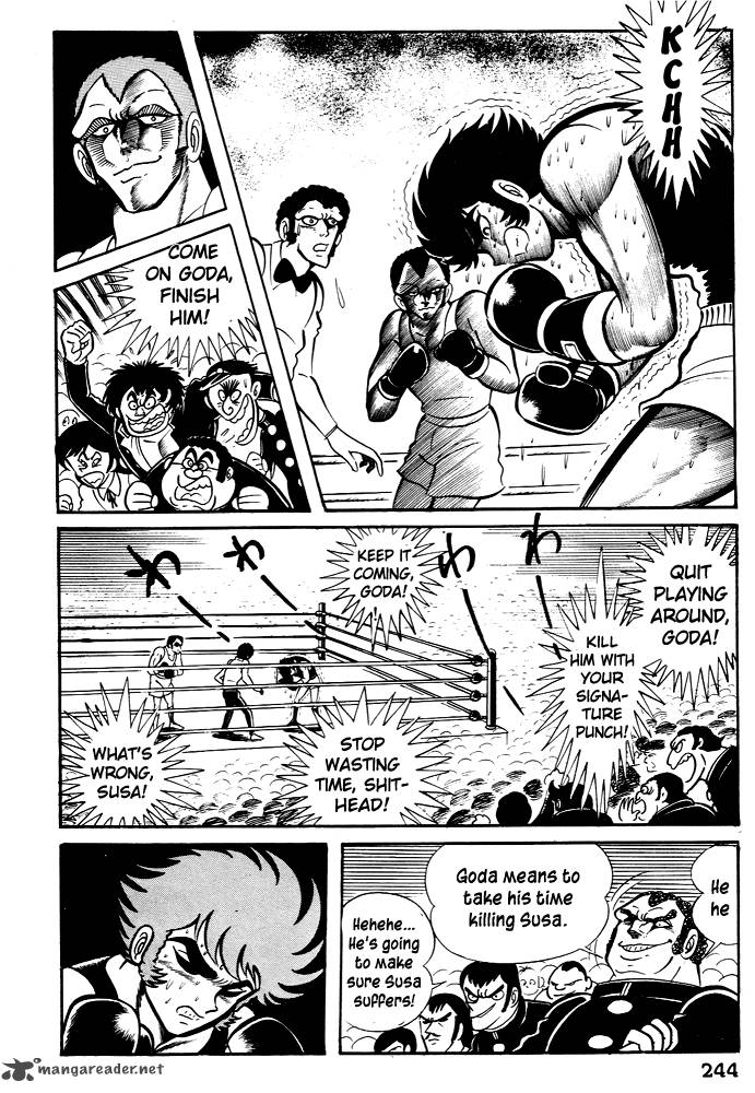 susanoo_nagai_go_27_7