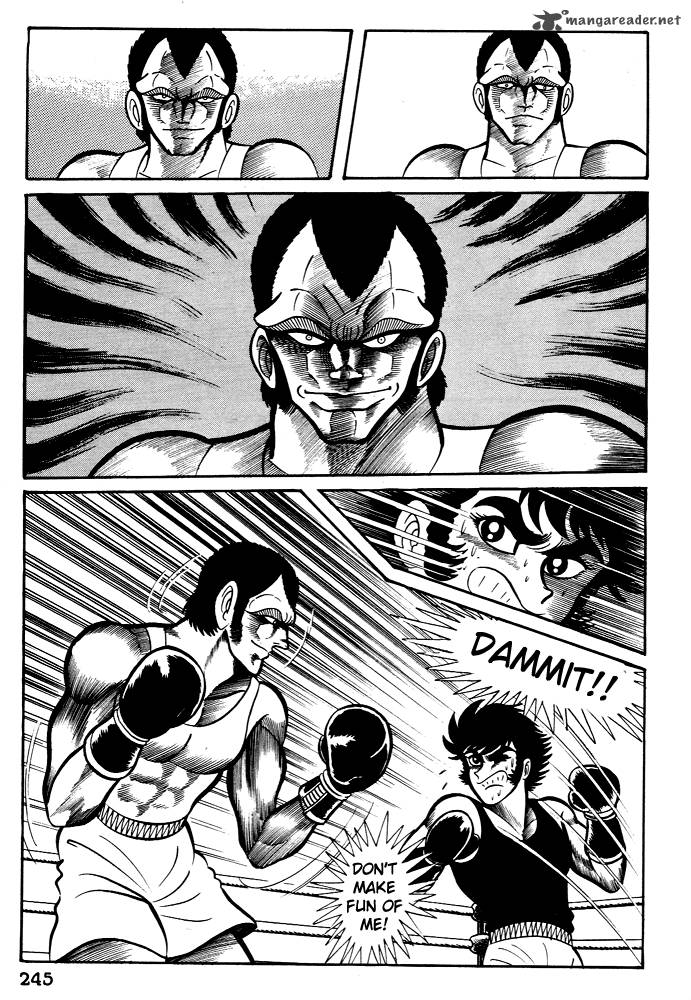 susanoo_nagai_go_27_8