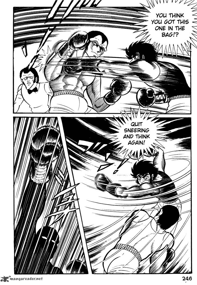 susanoo_nagai_go_27_9