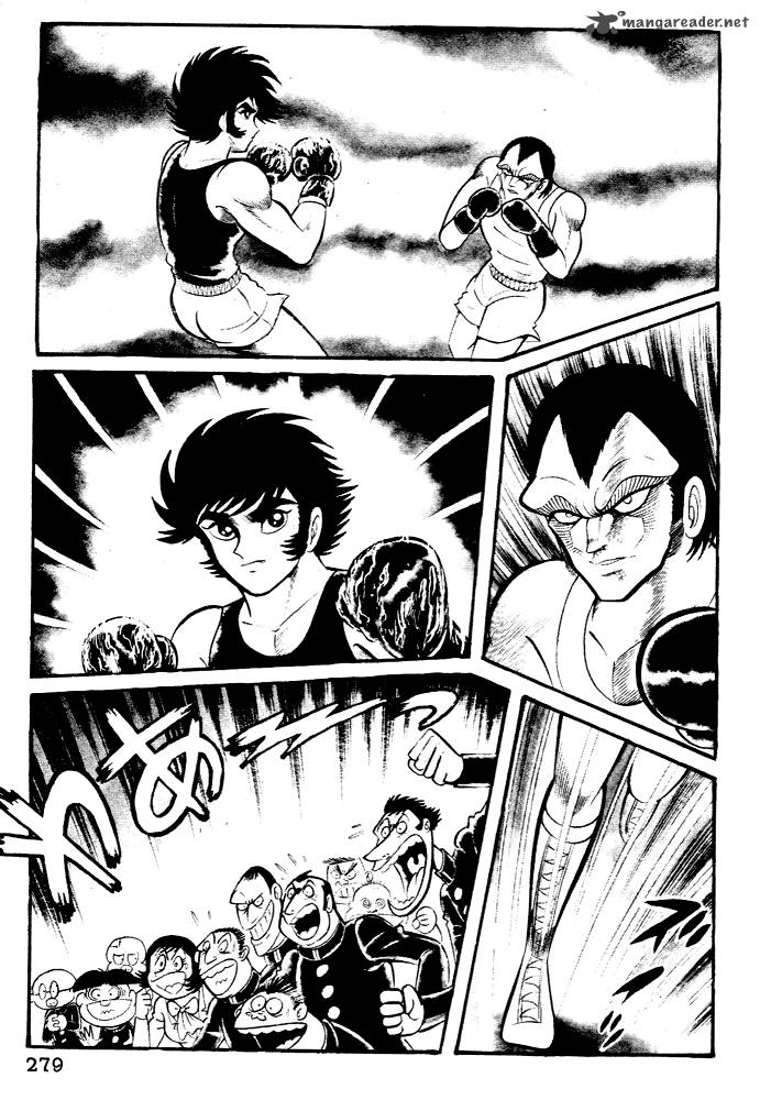 susanoo_nagai_go_28_10