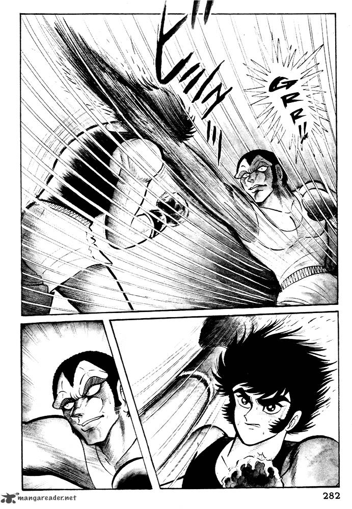 susanoo_nagai_go_28_13