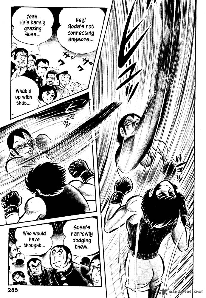 susanoo_nagai_go_28_16