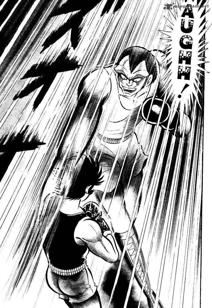 susanoo_nagai_go_28_18