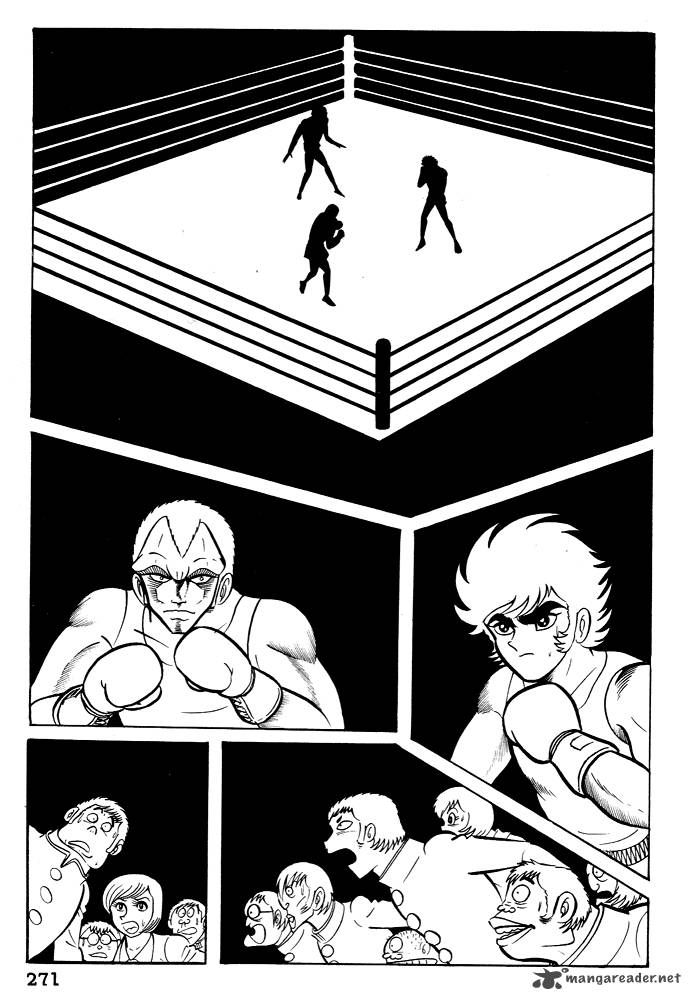 susanoo_nagai_go_28_2