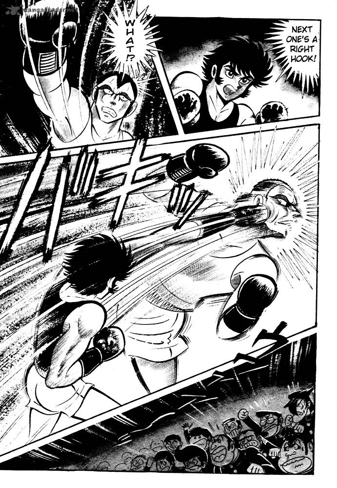 susanoo_nagai_go_28_20