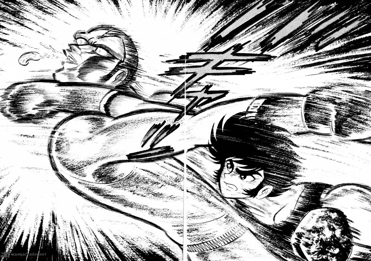 susanoo_nagai_go_28_21