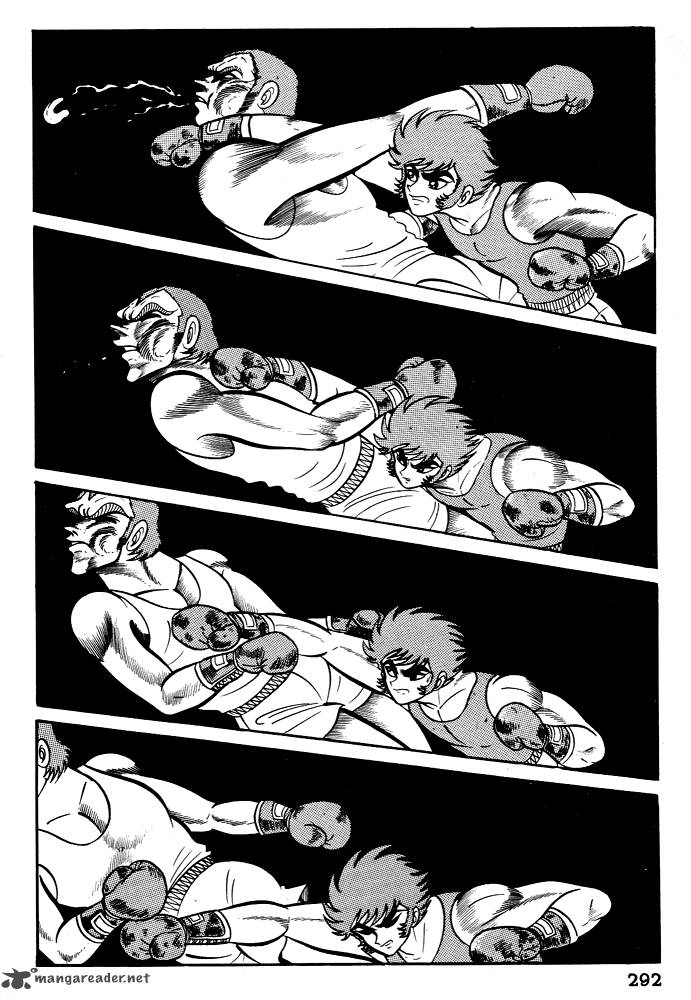 susanoo_nagai_go_28_22