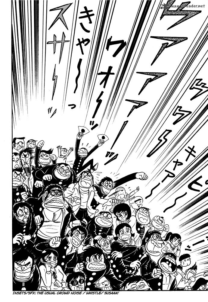 susanoo_nagai_go_28_24