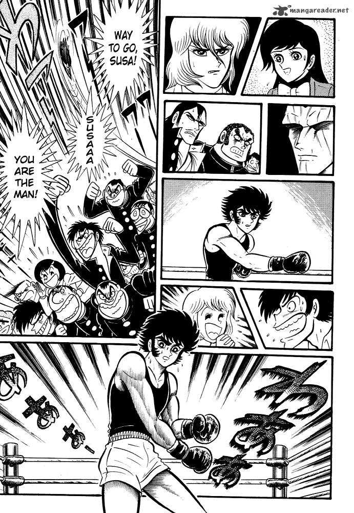 susanoo_nagai_go_28_25