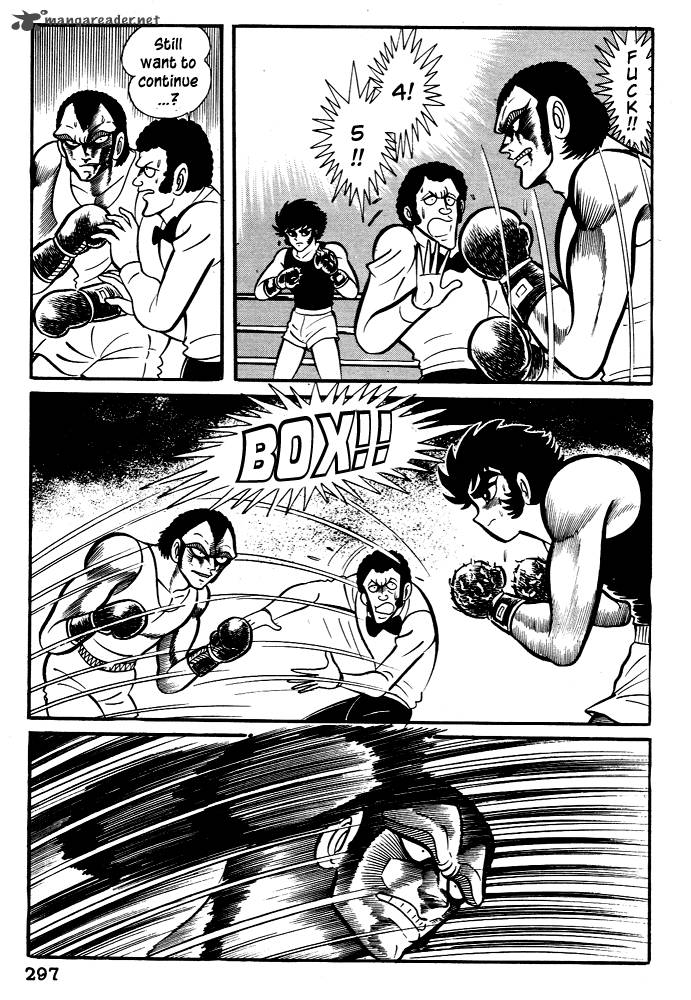susanoo_nagai_go_28_27