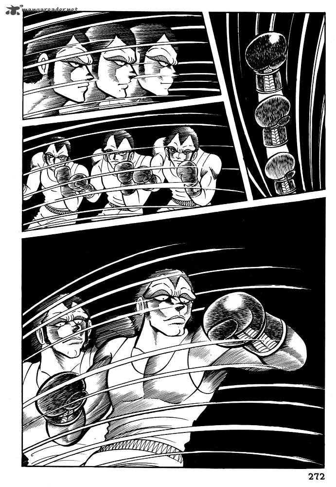 susanoo_nagai_go_28_3