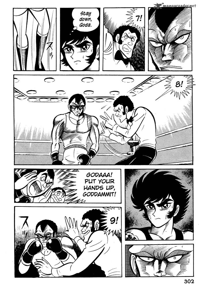 susanoo_nagai_go_28_32