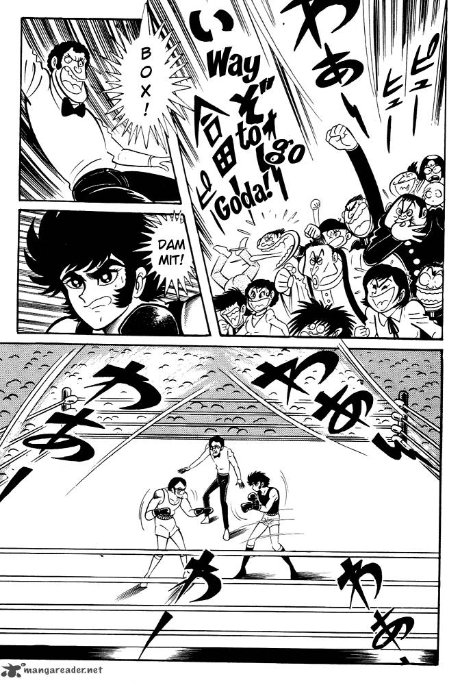 susanoo_nagai_go_28_33