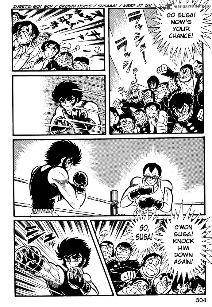 susanoo_nagai_go_28_34