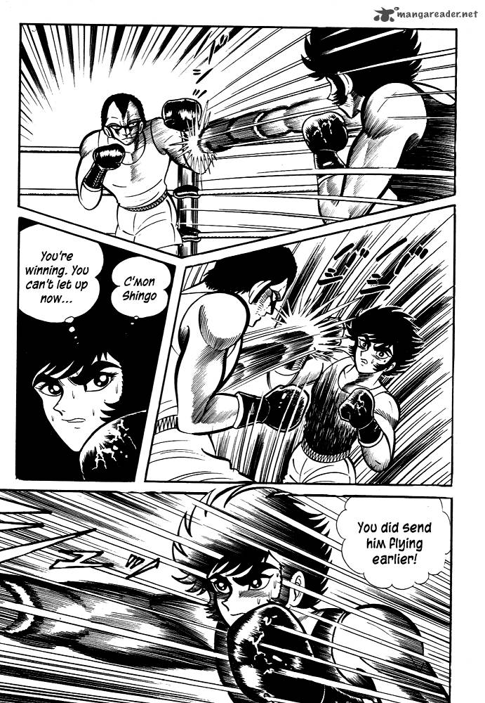 susanoo_nagai_go_28_35