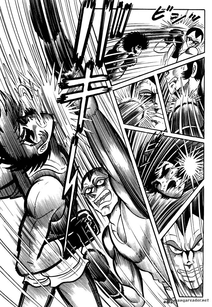 susanoo_nagai_go_28_39