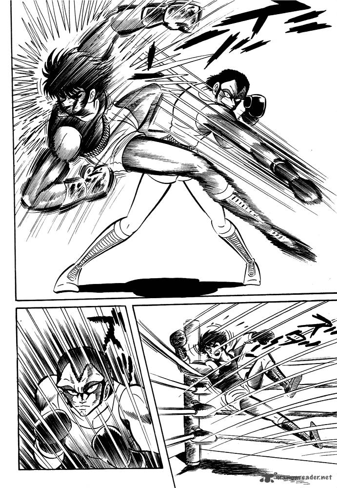 susanoo_nagai_go_28_40