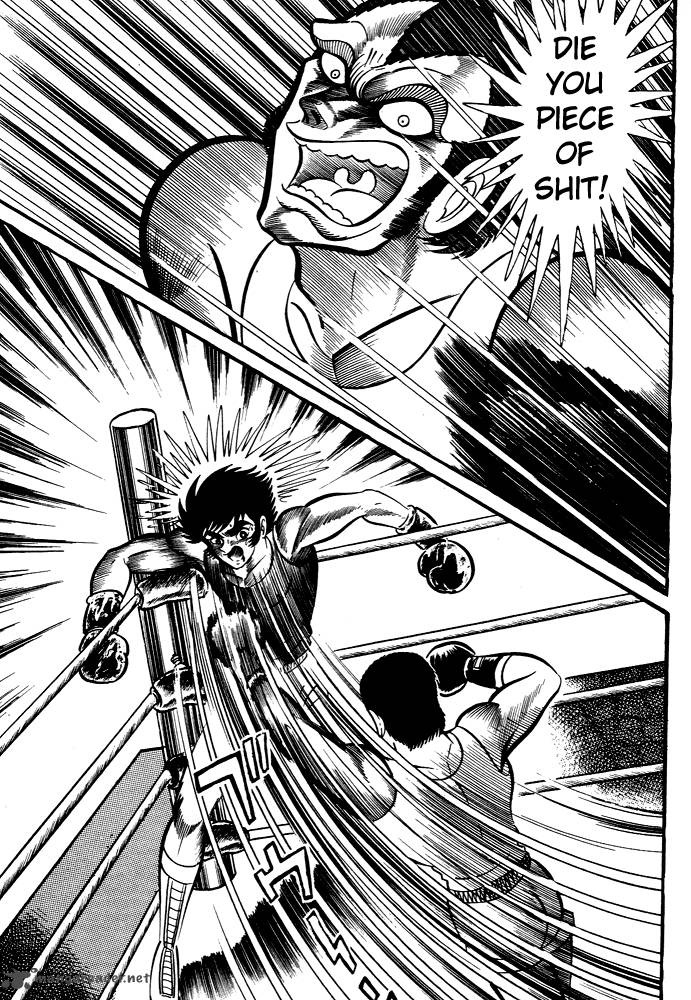 susanoo_nagai_go_28_41