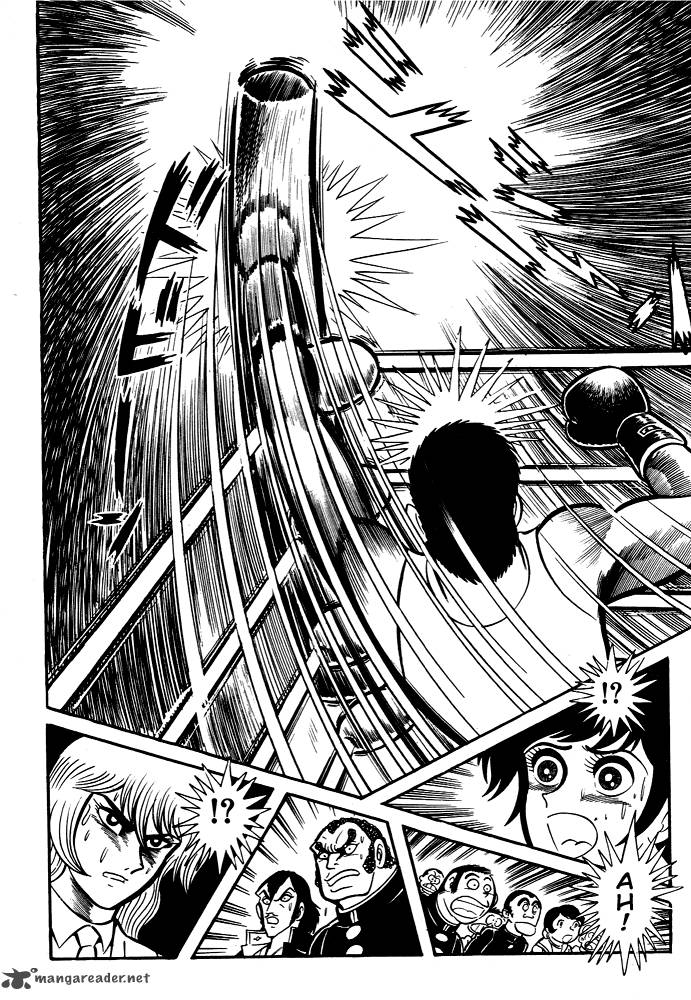 susanoo_nagai_go_28_42