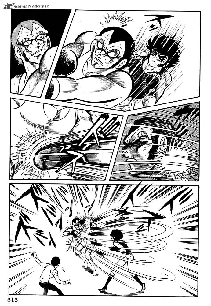 susanoo_nagai_go_28_43