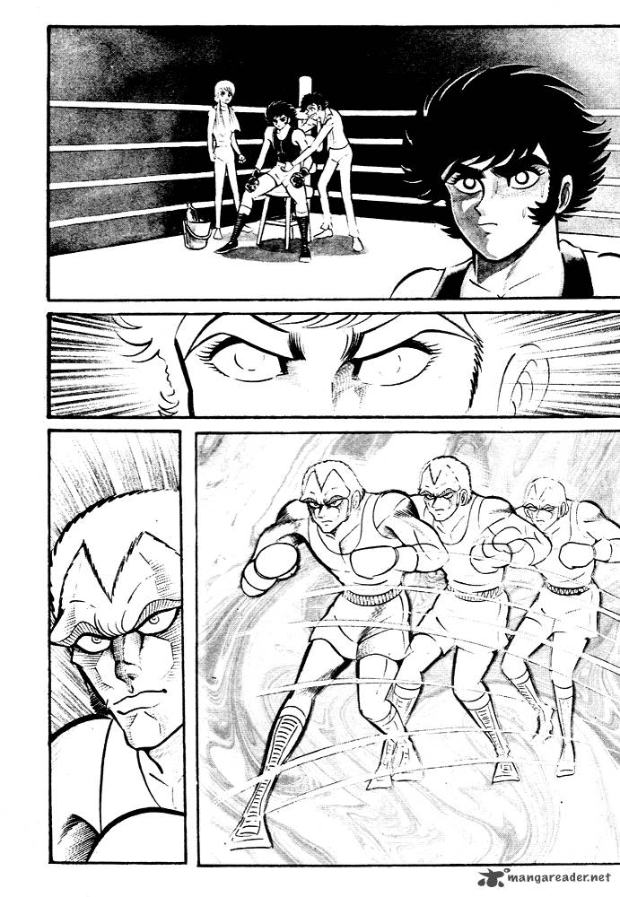 susanoo_nagai_go_28_5