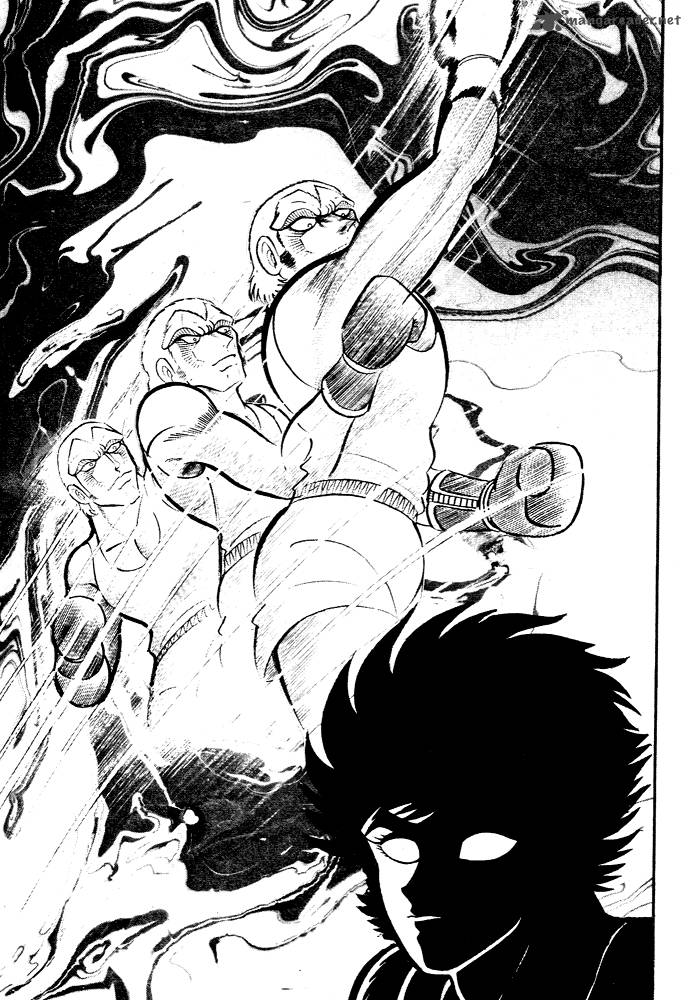 susanoo_nagai_go_28_6