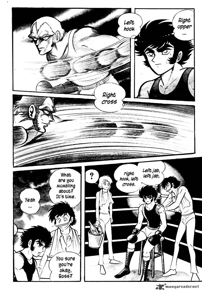 susanoo_nagai_go_28_7