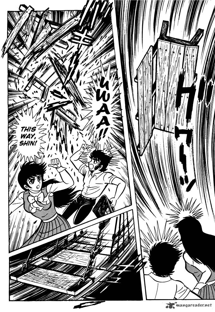 susanoo_nagai_go_3_16