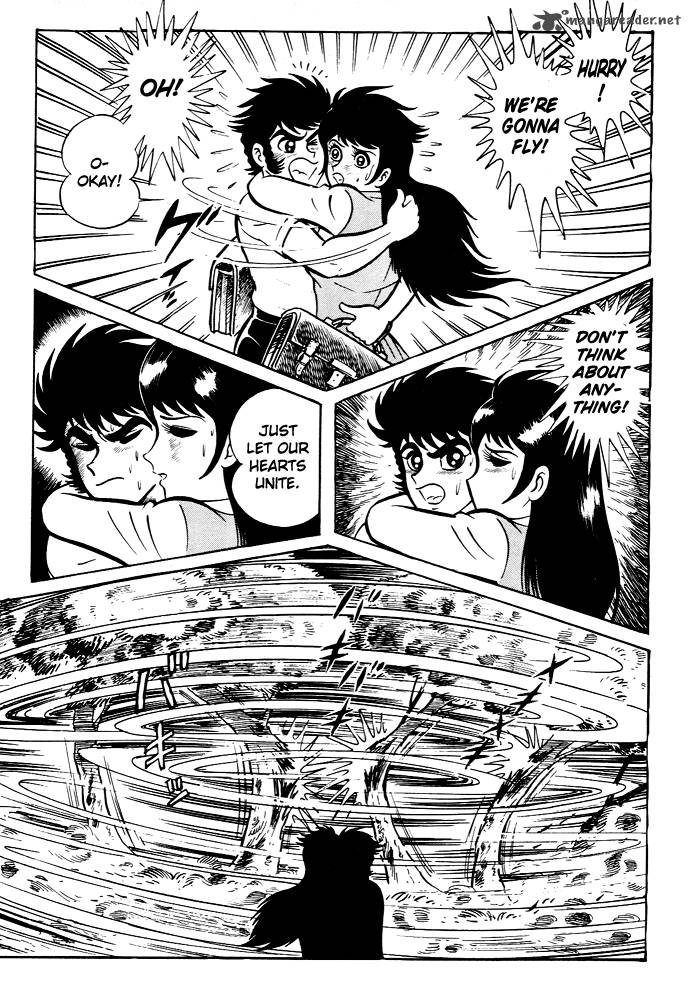 susanoo_nagai_go_3_19
