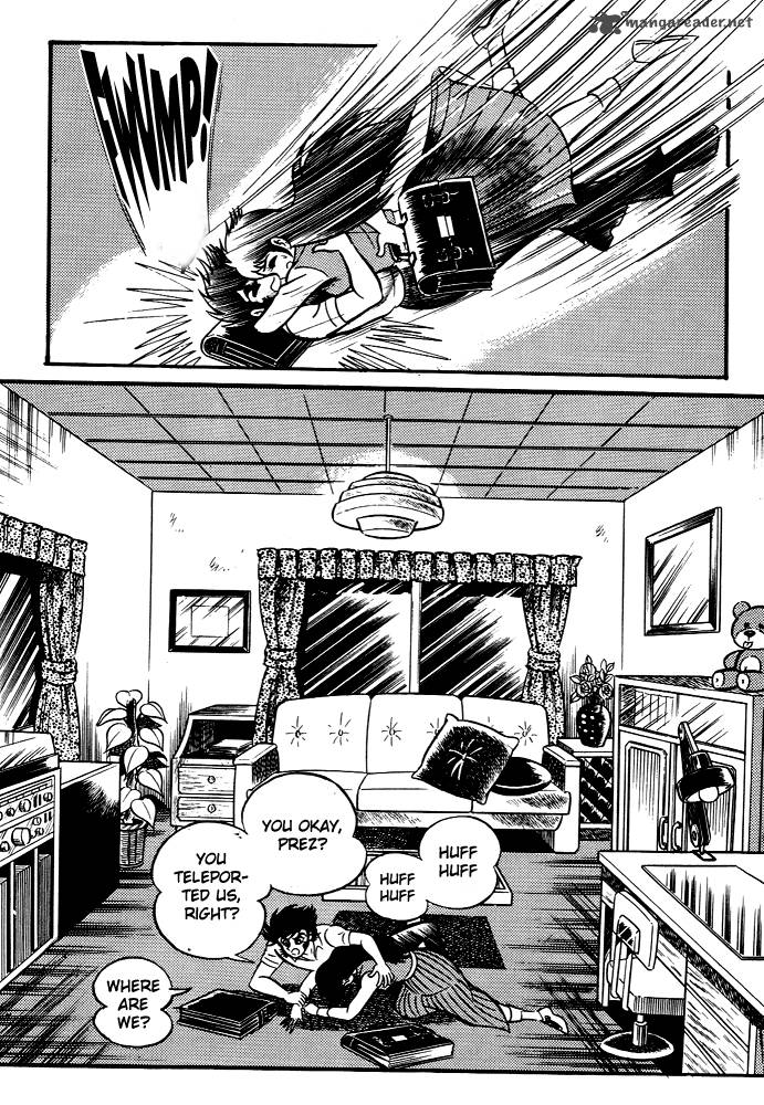 susanoo_nagai_go_3_23