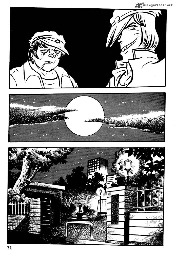 susanoo_nagai_go_3_7
