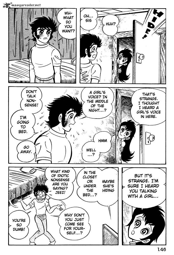 susanoo_nagai_go_6_10
